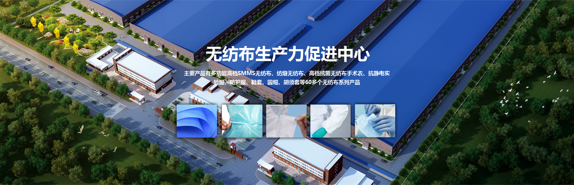 浙江愛知工程機械有限公司